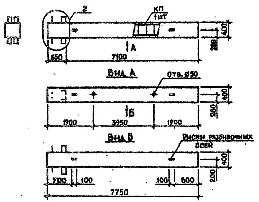 Колонна 1КБ 70.77-1-с Серия 1.020.1-2с/89