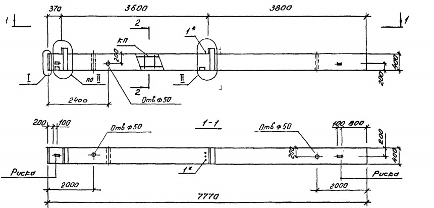 Колонна 2КБО 36-104 Серия 1.020.1-4