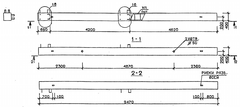 Колонна 5КБ 42.95-7-с Серия 1.020.1-2с/89