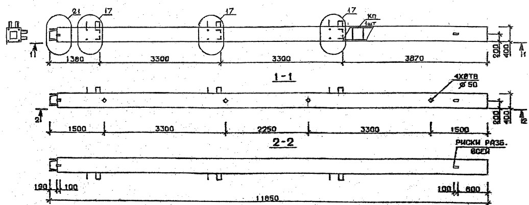 Колонна 5КН 33.119-3-сСерия 1.020.1-2с/89