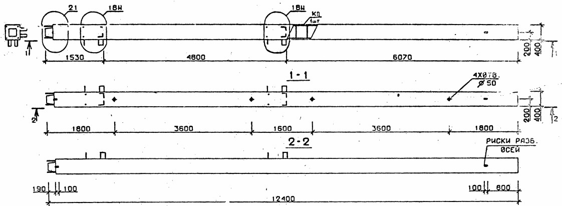 Колонна 5КН 48.124-1-н Серия 1.020.1-2с/89