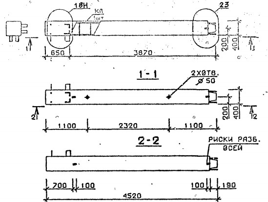 Колонна 5КВ 54.45-1-н Серия 1.020.1-2с/89