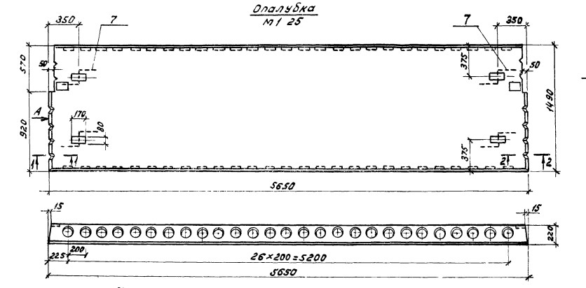 Панель ПК 56.15-12 АтVт-1 Серия 1.041-1